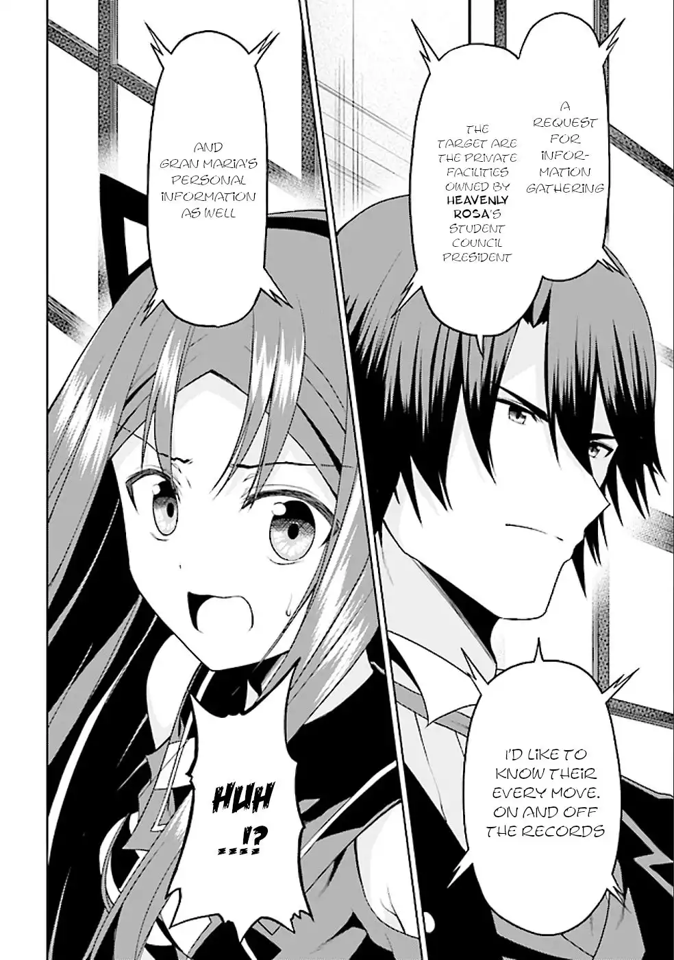 Risou no Musume Nara Sekai Saikyou Demo Kawaigatte Kuremasuka Chapter 16.2 3